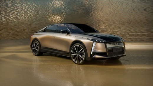 DS New Cars
