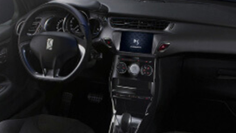 DS interior