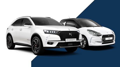 ds range