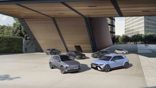 Hyundai Range