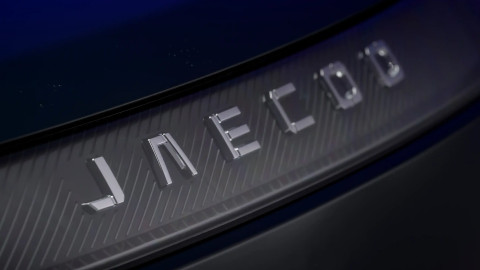 JAECOO Badge