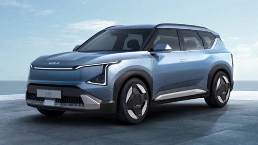 Kia EV5 Front Blue