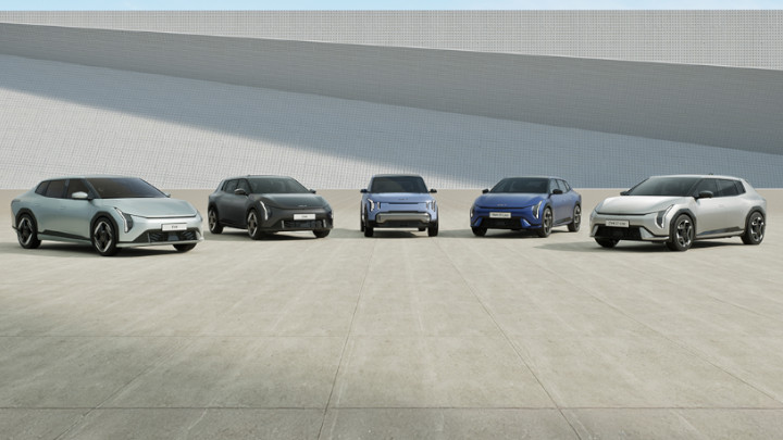 Kia Range