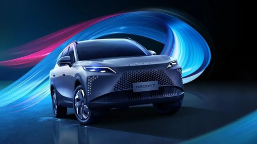 OMODA 7 Front angle