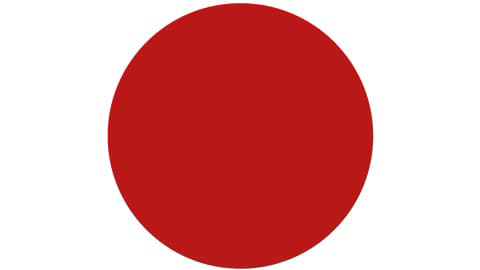 VHC red colour